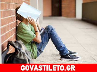 Πώς επηρεάζει τους έφηβους η αρνητική εικόνα του σώματος